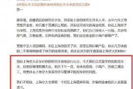 锦州讨债公司如何把握上门催款的时机